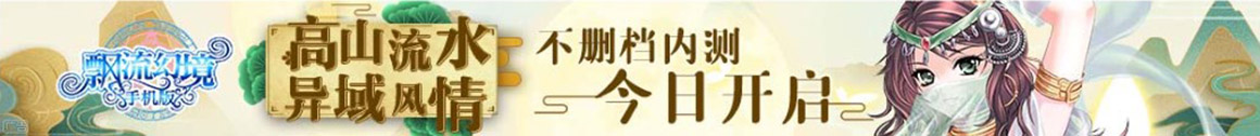 濮阳县新闻网